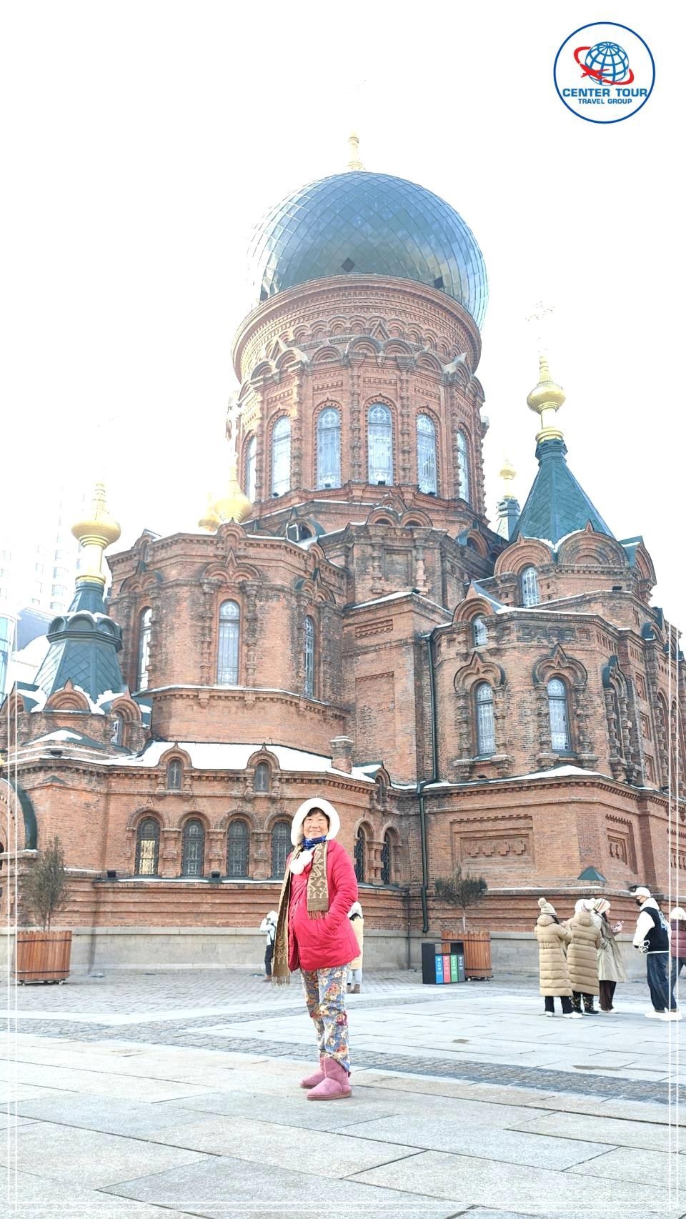 ทัวร์จีน 