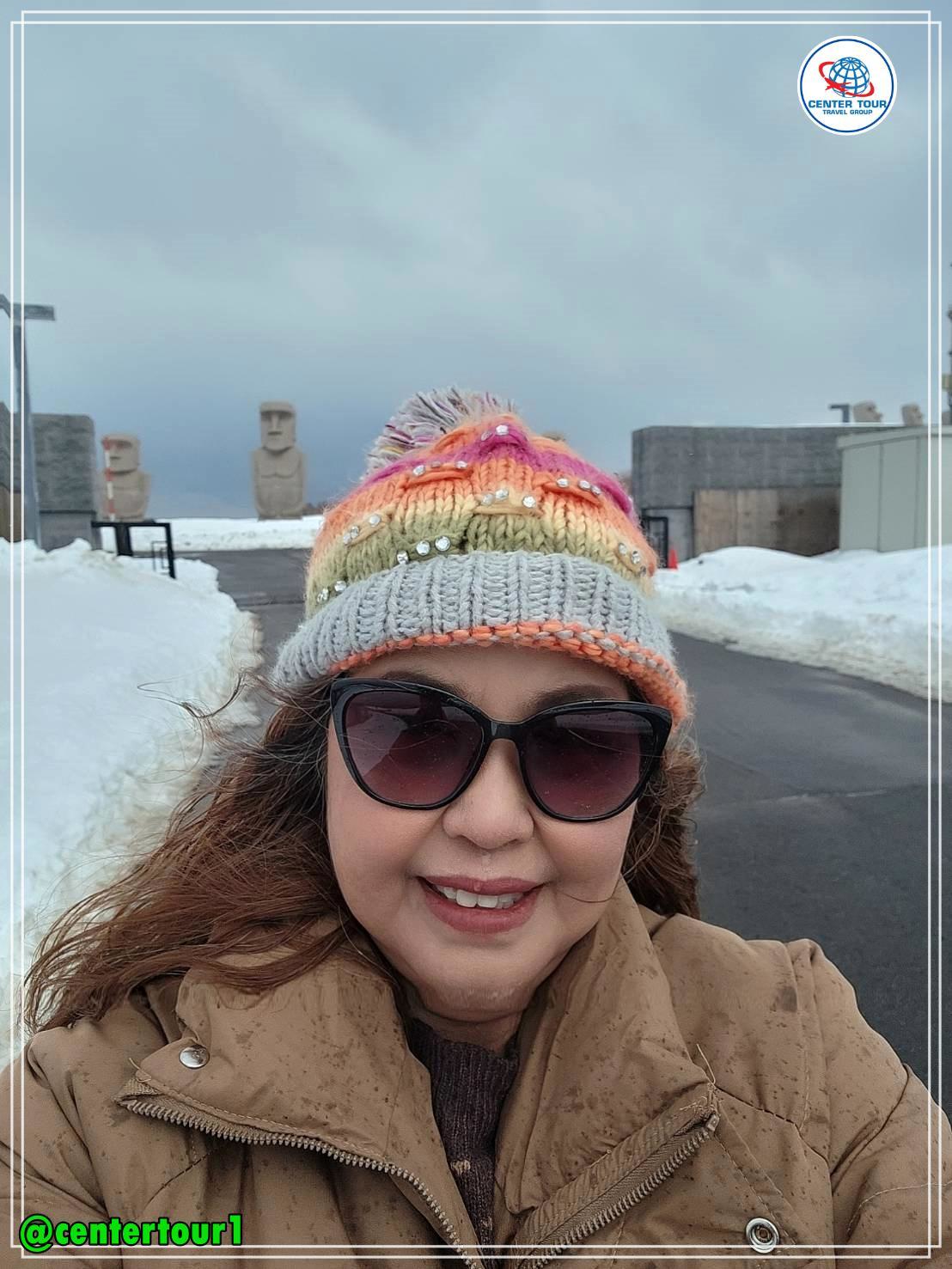 ทัวร์ญี่ปุ่น 