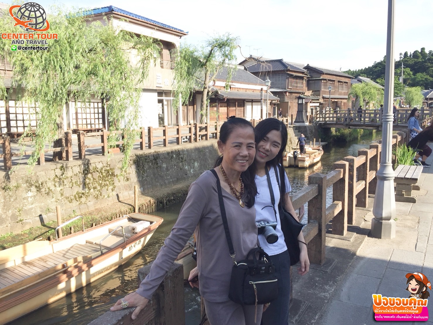 รีวิวลูกค้า ทัวร์ญี่ปุ่น