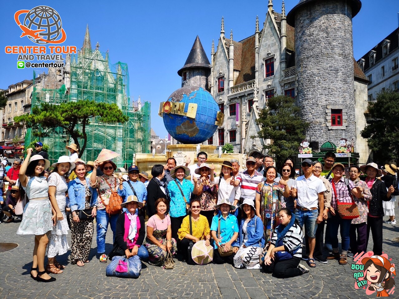 รีวิวลูกค้า ทัวร์เวียดนาม