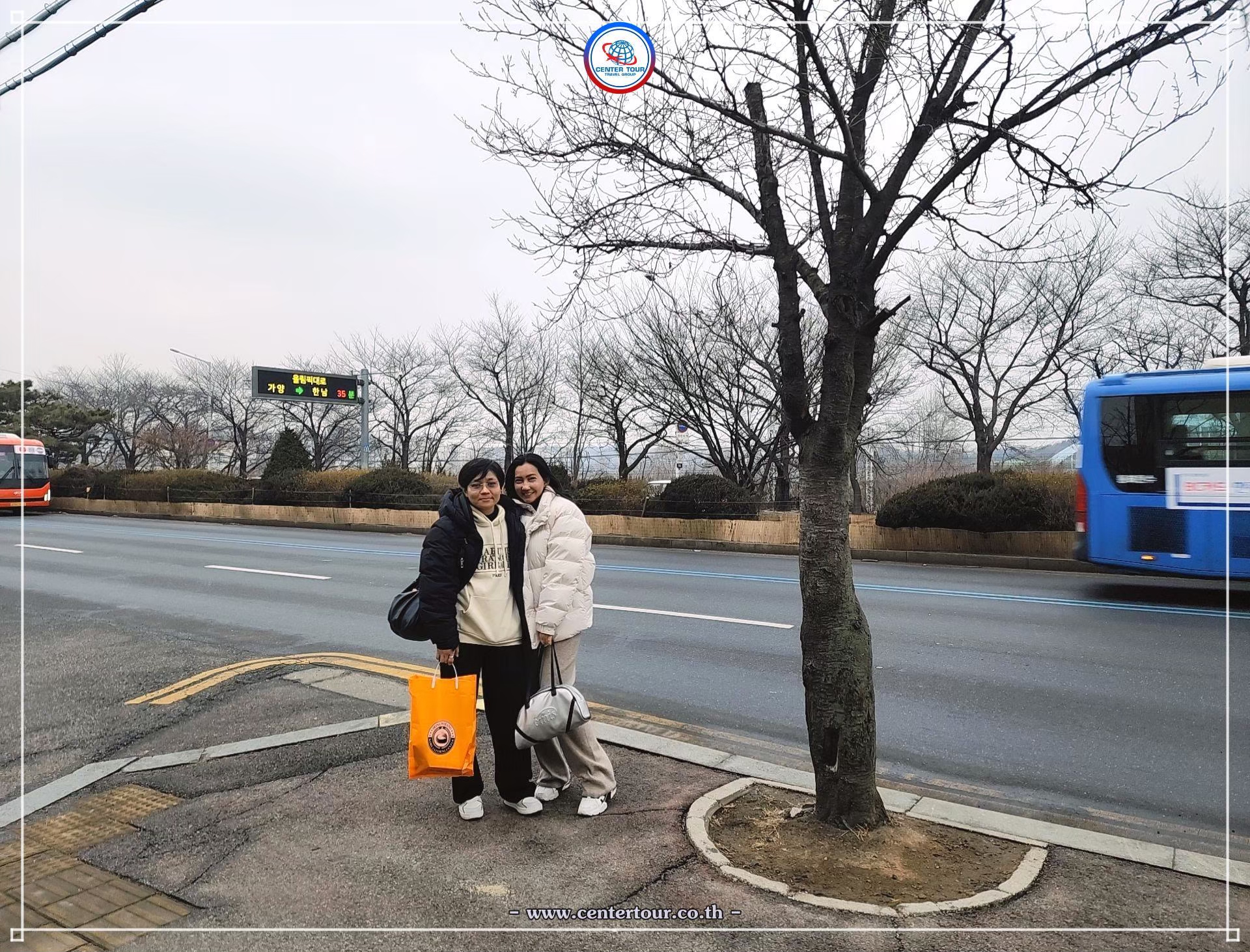 ทัวร์เกาหลี 