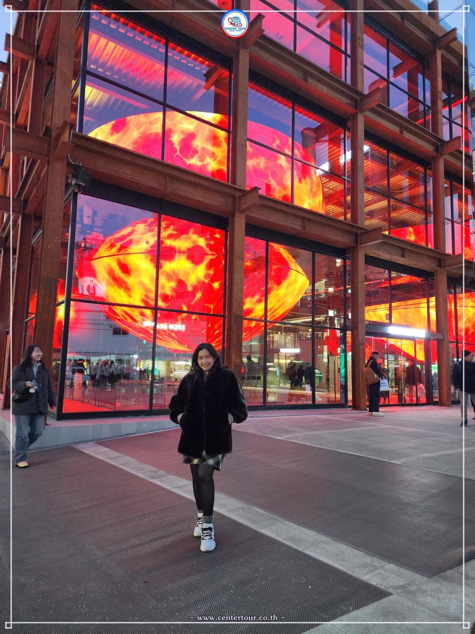 ทัวร์เกาหลี 