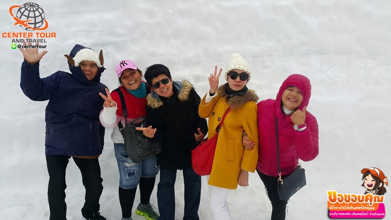 ทัวร์ญี่ปุ่น 