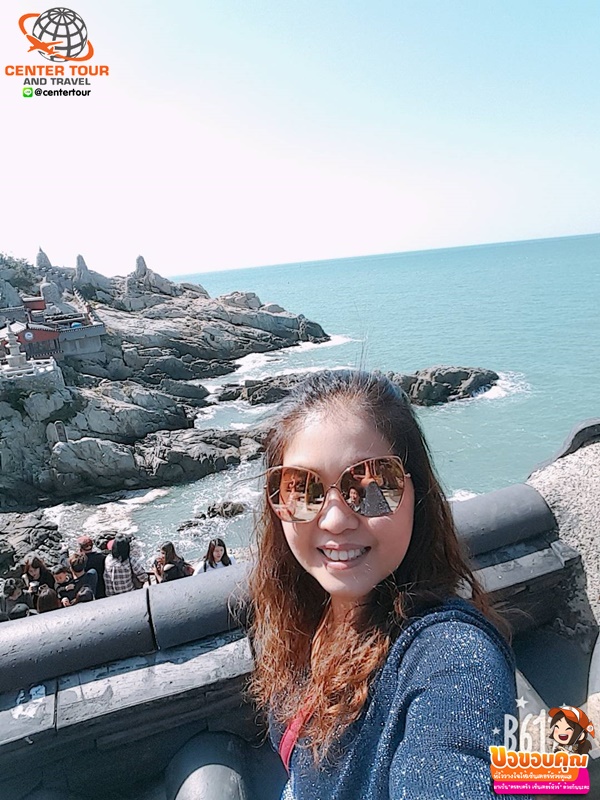 ทัวร์เกาหลี 