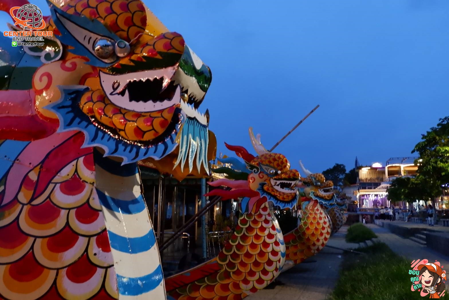 ทัวร์เวียดนาม 