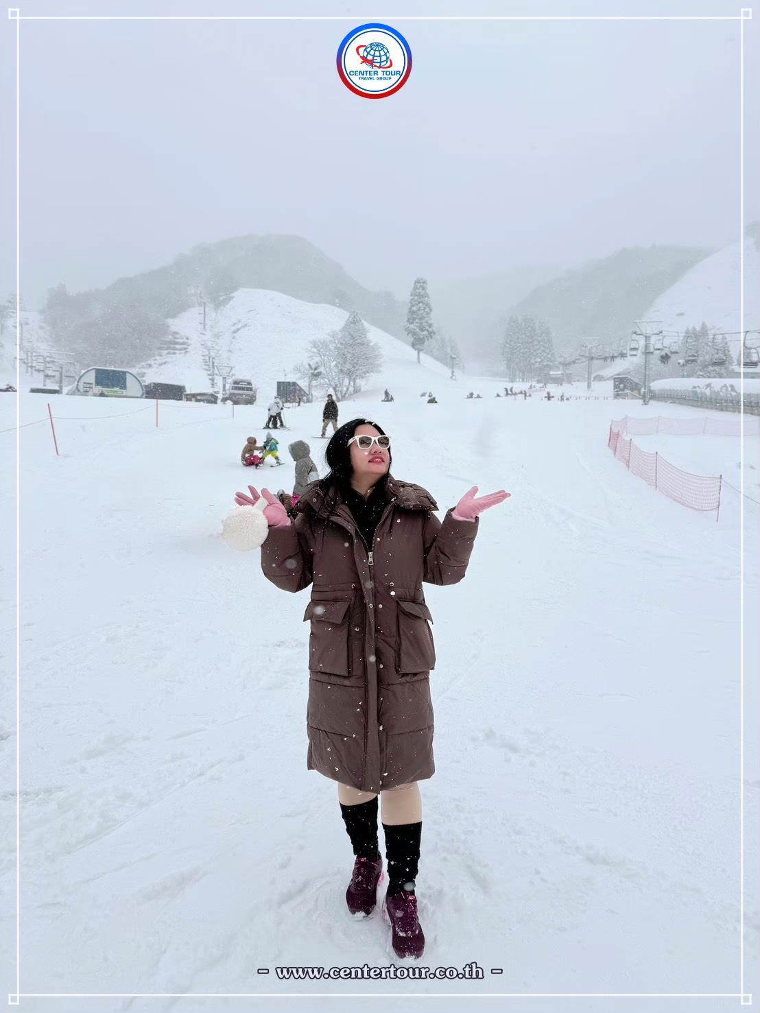 ทัวร์ญี่ปุ่น 