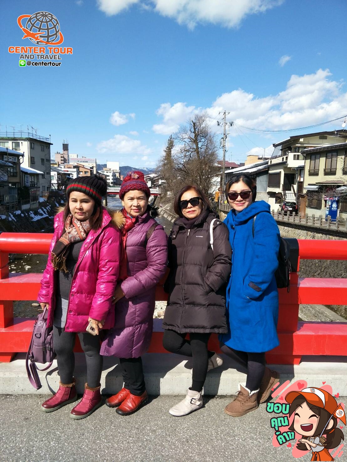 ทัวร์ญี่ปุ่น 