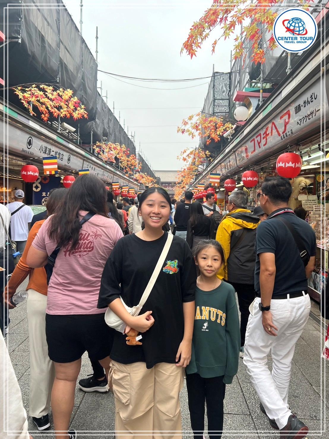 ทัวร์ญี่ปุ่น 