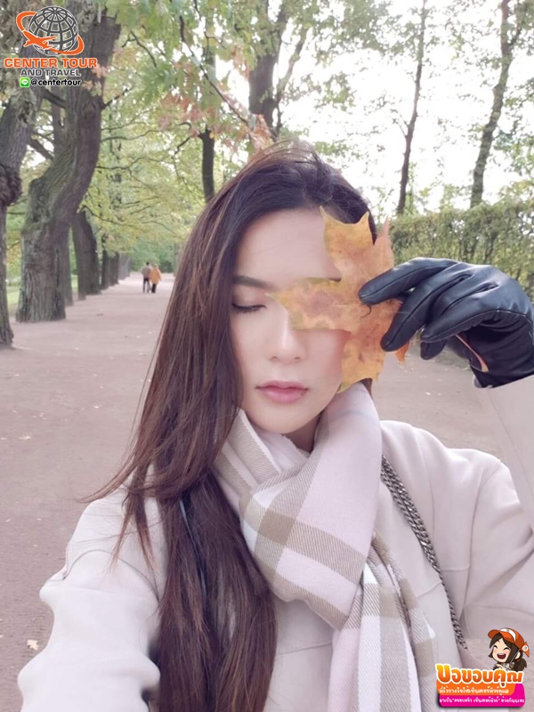 ทัวร์รัสเซีย 