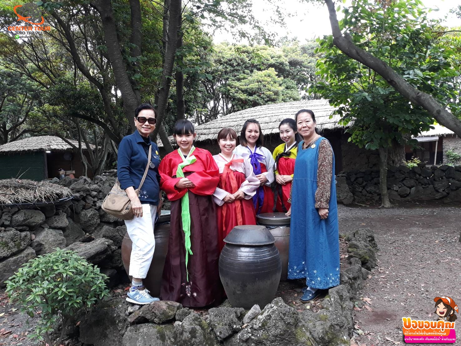 ทัวร์เกาหลี 