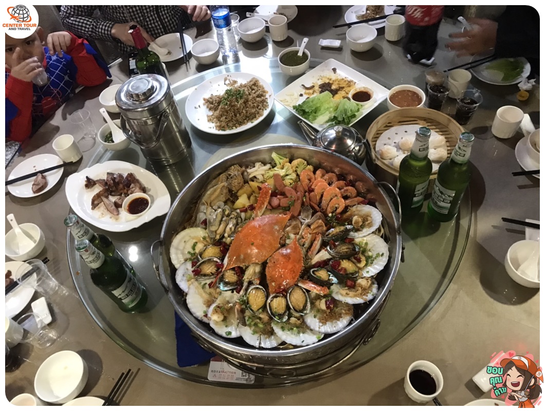 ทัวร์จีน 