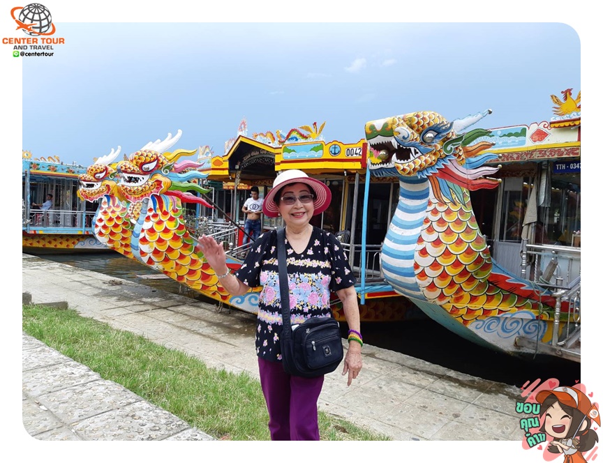 ทัวร์เวียดนาม 