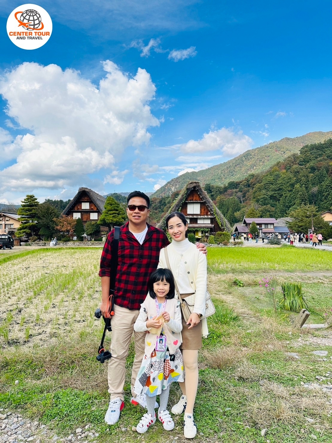 ทัวร์ญี่ปุ่น 