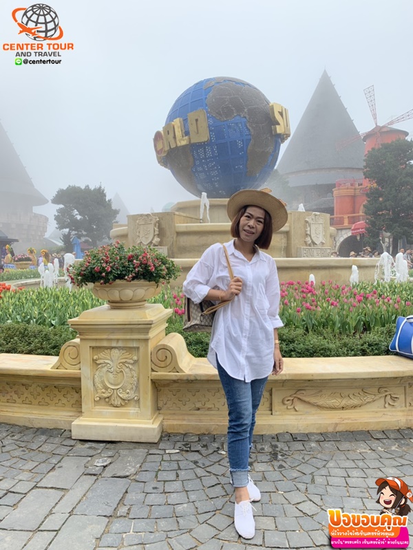 ทัวร์เวียดนาม 