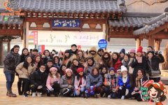 รีวิวลูกค้า ทัวร์เกาหลี