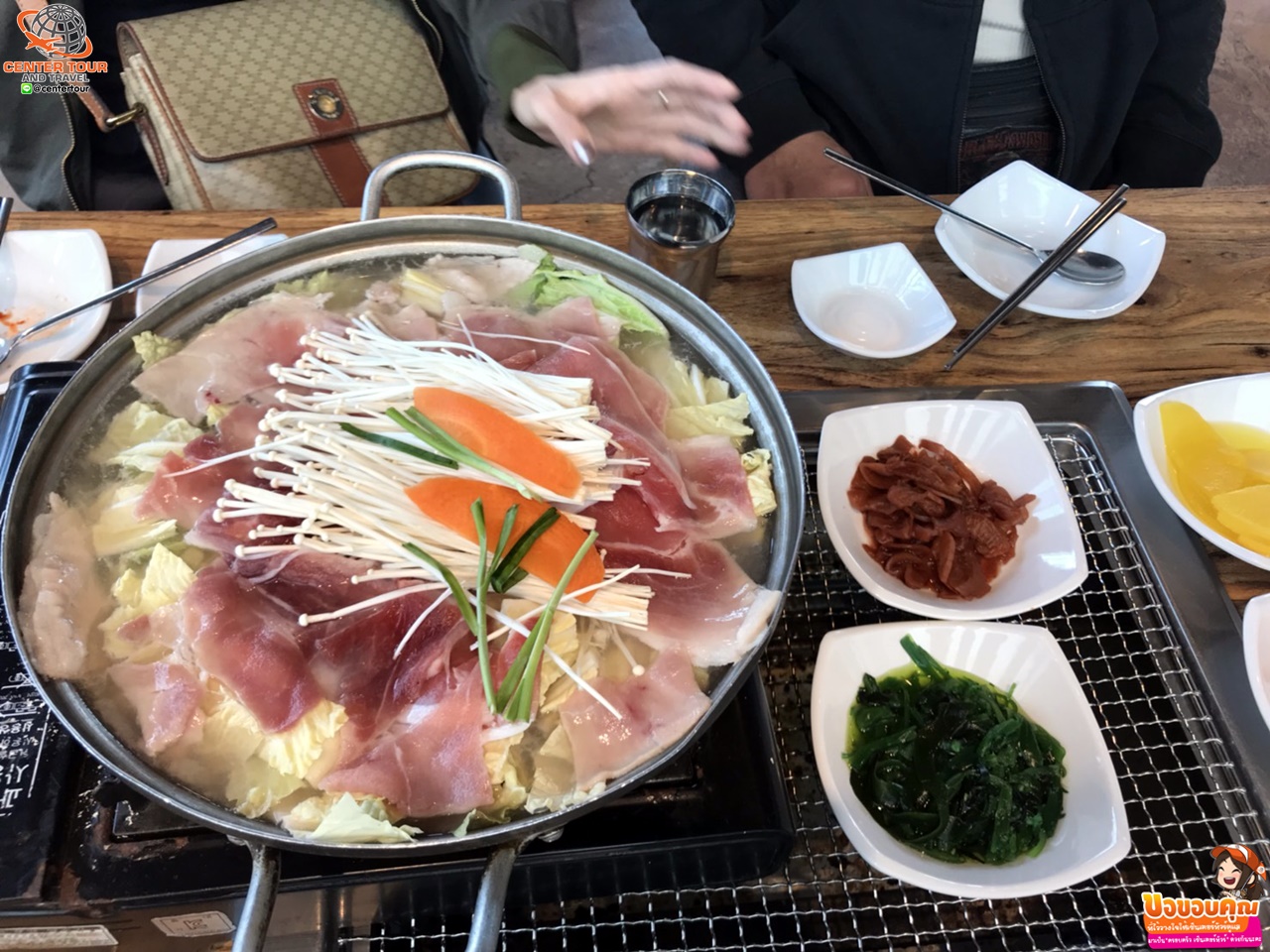 ทัวร์เกาหลี 