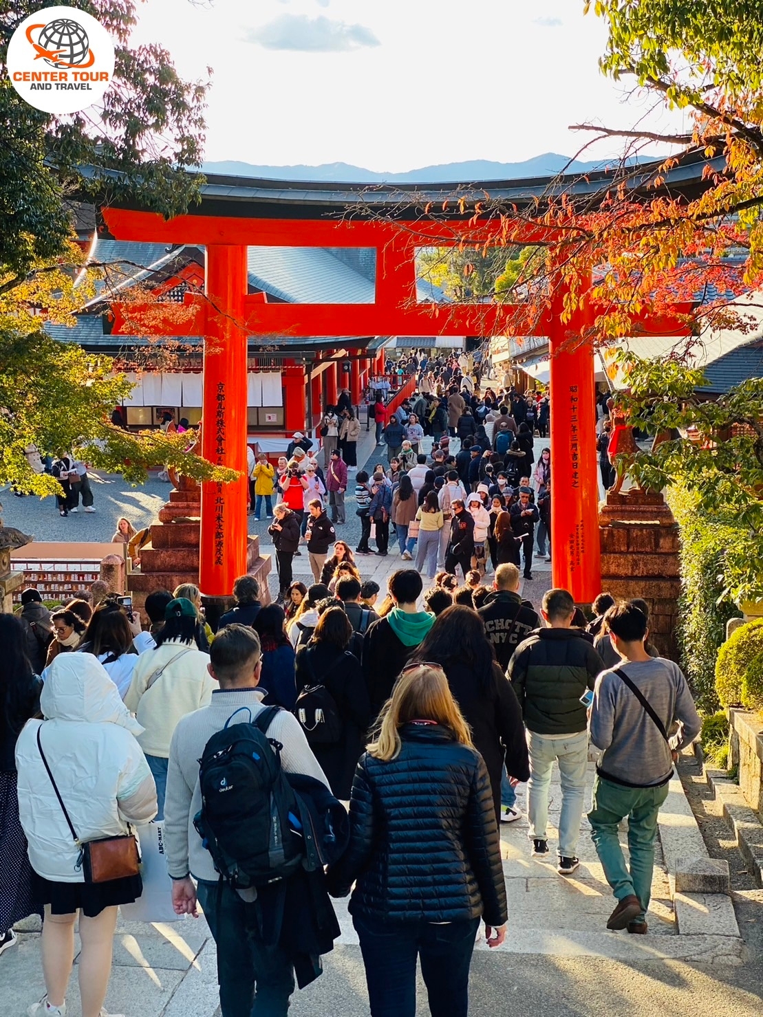 ทัวร์ญี่ปุ่น 