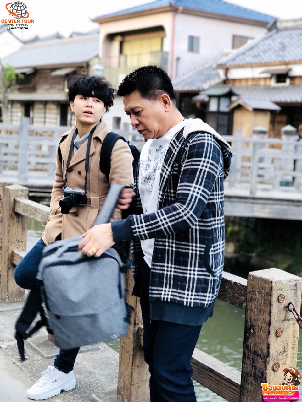 ทัวร์ญี่ปุ่น 