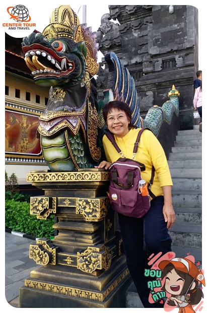 ทัวร์อินโดนีเชีย 