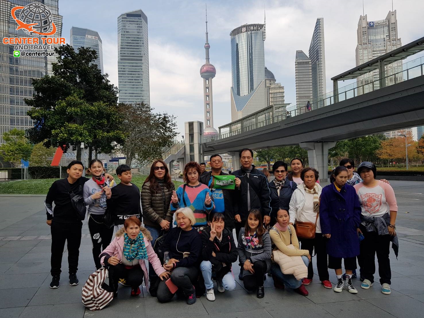 ทัวร์จีน 