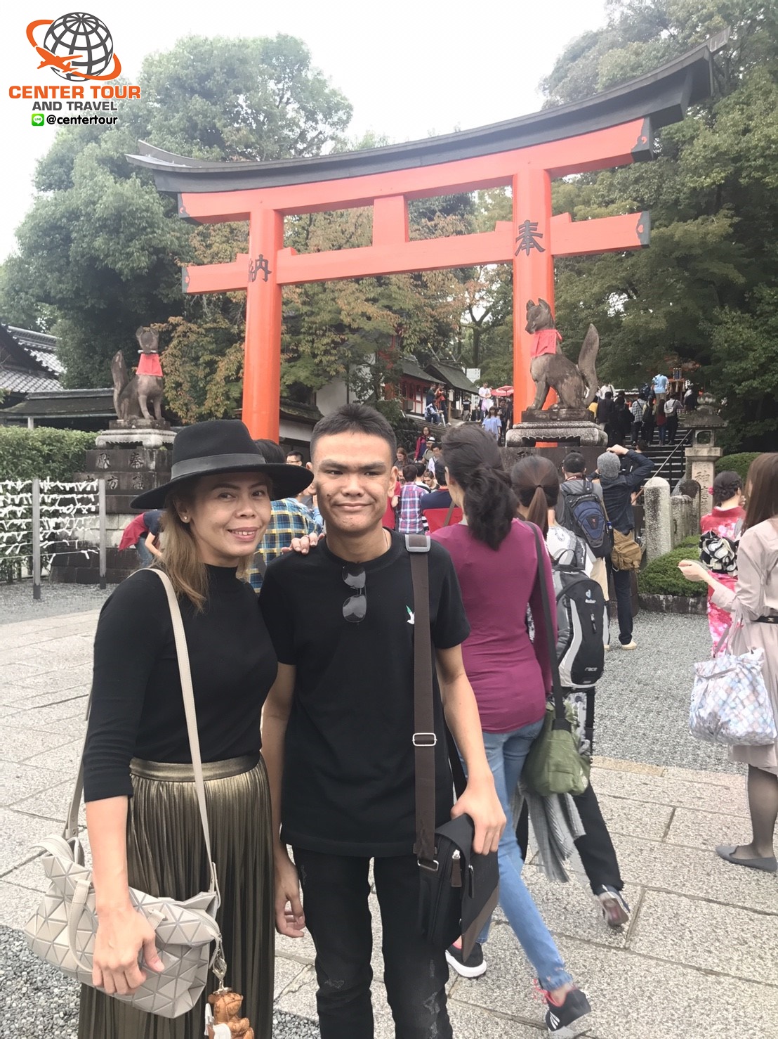 ทัวร์ญี่ปุ่น 