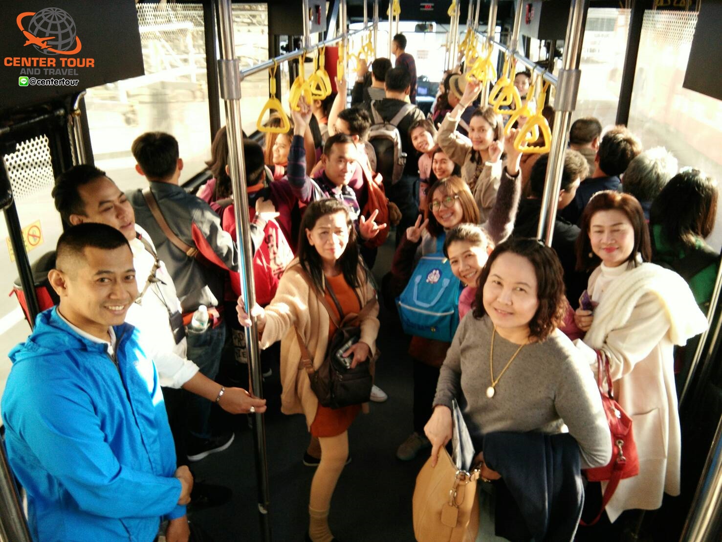 ทัวร์จีน 