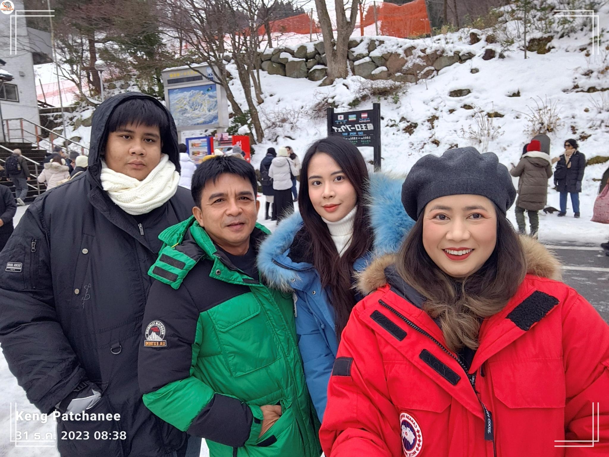 ทัวร์ญี่ปุ่น 