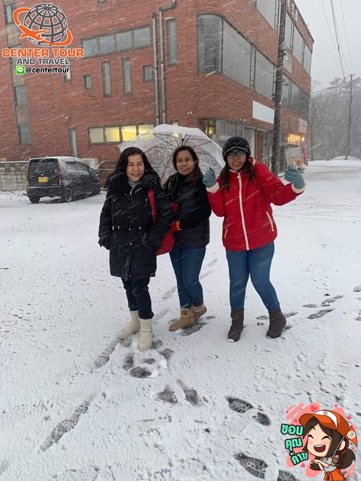 ทัวร์ญี่ปุ่น 