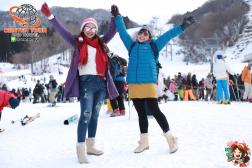 ทัวร์ญี่ปุ่น 