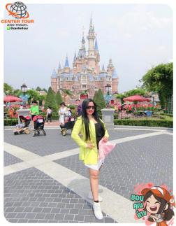 ทัวร์จีน 