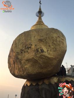 ทัวร์พม่า 