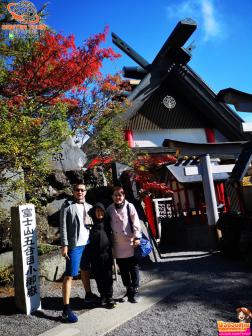 ทัวร์ญี่ปุ่น 