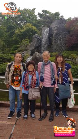 ทัวร์ญี่ปุ่น 