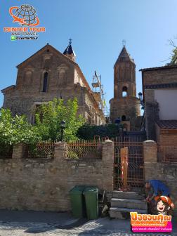 ทัวร์จอร์เจีย 