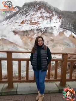 ทัวร์ญี่ปุ่น 