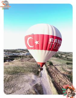 ทัวร์ตุรกี 