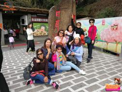 ทัวร์ไต้หวัน 