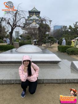 ทัวร์ญี่ปุ่น 