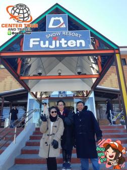 ทัวร์ญี่ปุ่น 