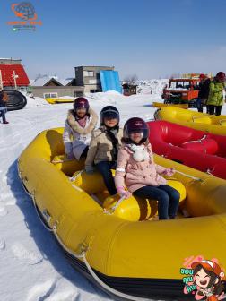 ทัวร์ญี่ปุ่น 