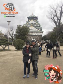 ทัวร์ญี่ปุ่น 