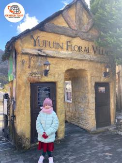 ทัวร์ญี่ปุ่น 