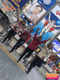 ทัวร์ญี่ปุ่น 