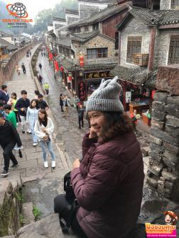 ทัวร์จีน 