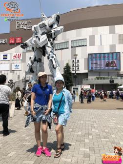 ทัวร์ญี่ปุ่น 