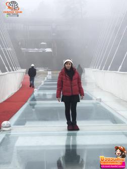 ทัวร์จีน 