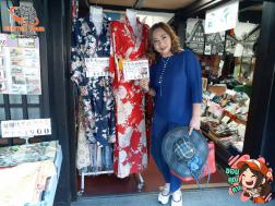 ทัวร์ญี่ปุ่น 