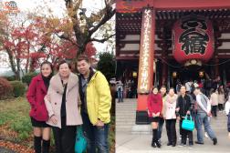 ทัวร์ญี่ปุ่น 