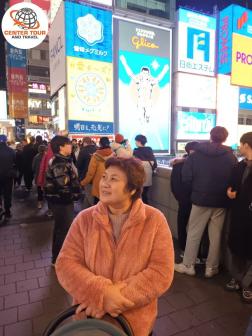 ทัวร์ญี่ปุ่น 