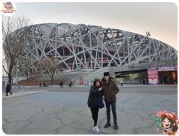 ทัวร์จีน 